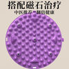 Condist traditional Chinese medicine round acupressure board super jogging foot massage mat indoor in situ running special sole toe pressure board 60cm 2 pieces splicing pack 9 large magnets for physical therapy to step out of health new 8-corner rose purple