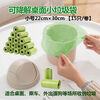 Small garbage bag 30x35 biodegradable small thickened desktop car car trash can pet litter bag 30 pieces 2230cm green printing (15 pieces per roll)