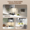 FOTILE 02-SY09G classic Chinese style upgraded model, the same model offline, hot-selling, one-piece integrated smoke chamber, cost-effective rental, range hood for home kitchen