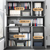 Office file cabinet information cabinet storage cabinet storage cabinet wooden storage cabinet office bookcase floor-standing filing cabinet upgraded transparent model - Nordic maple color 120*34*182cm