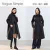 Handu Clothes House Stand Collar High-Quality Outfit 2025 New Comfortable Double-Sided Wool Long Lace-up Wool Coat for Women in Autumn and Winter
