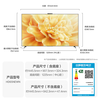 Huawei (HUAWEI) Vision Smart Screen 5 Pro series 288Hz SuperMiniLED Honghu picture quality 4K high-definition ultra-thin flat-panel TV trade-in 65-inch Vision 5 Pro free door-to-door installation
