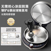Liven's new product Xiaogangren Pro stainless steel electric pancake pan household 0-coated 38MM deep plate adjustable flame 2000W double-sided heating electric pancake pan breakfast machine LR-XGR3297
