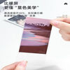 CLCEY body accessories Polaroid mini photo paper card film 3-inch small card transparent protective case wide/sq Fuji instax special card holder body accessories 12-filament high transparency sq square photo paper special seal 200 sheets