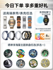 Huawei New Product Launch Huawei Watch WATCH GT6 Pro New Smart Sports Watch Health Monitoring Blood Oxygen Cycling gt6pro Long Battery Sapphire Mirror Hand Huawei GT6Pro 46mm Titanium Sky Silver Free Strap/Case