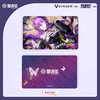 Baomeng Genuine Vsinger Mo Qingxian Birthday Series Peripheral Guangu Badge Type A