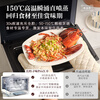 Midea star's same style Xunwei Pro3.0 desktop micro-steaming, roasting, frying and stewing all-in-one machine microwave oven electric oven steam oven 32L upper grill and lower steamer G32