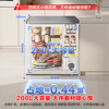 Ronshen 200-liter freezer household first-class energy efficiency frost reduction refrigeration and freezing dual-purpose stocking small freezer maternal and infant breast milk small refrigerator BD/BC-200ZMSA national subsidy