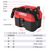 Longbang third generation tool box vacuum cleaner 21V lithium battery brushless industrial vacuum cleaner wireless high power high suction blowing Longbang vacuum cleaner bare metal Dayi A3 style pin