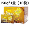 CHAMP Victory Thai Coffee Original Imported Men's Instant Maca Energy Boost 10 Bags in a Box