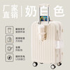 M Xiaomi ecological chain series luggage, new trolley case, password box, universal wheels, large capacity, strong and durable, 218 starry sky gray single box, 20 inches, direct boarding, suitable for 1-2 days of travel