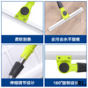 Miyi hospital cleaning and scraping silicone glass scraper floor wiper universal glass cleaning push water small size