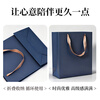 NVV dark blue gift bag handbag, kraft paper bag, tobacco, wine and tea packaging bag, vertical business gift bag, 5 pieces 26*12*31cm
