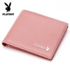 Playboy Wallet Women's Short New Genuine Leather Small Coin Purse Simple Student Folding Wallet Women Pink