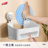 Taili bathroom rack bathroom rack suction cup rack bathroom kitchen punch-free sink storage box