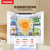 TOSHIBA White Pearl 546 French four-door double-door zero-embedded first-class energy efficiency large-capacity refrigeration dual system multi-cycle energy-saving frost-free state-subsidized household refrigerator GR-RF546WI-PM171 Zhijin White