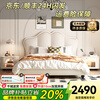 Wufan Guangdong Foshan Leather Bed French Retro Butterfly Bed Cream Style Double Bed 1.8m