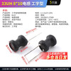 I-shaped 8*10 power inductor coil 1UH/2.2/3.3/4.7/6.8/100/220/470/10MH 33UH 8*10 inductor I-shaped (5 pieces) For large quantities, please consult customer service for quotation