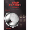 Fat Donglai's same style thickened stainless steel Yuanyang pot hot pot household pot pot large capacity induction cooker special hot pot basin commercial upgrade Yuanyang pot + glass lid (for more than 10 people) 36cm