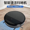 Sweeping robot, fully automatic sweeping and mopping machine, three-in-one vacuum cleaner, fully intelligent household sweeper, ordinary broom set-randomly sent, top version, intelligent obstacle avoidance steering sweeper