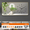 Yuanzu's new Internet celebrity decorative painting wall clock clock wall hanging home punch-free silent creative wall clock living room lunar calendar wall watch upgraded pleasing to the eye (silent + calendar) height 50 cm long 100 cm (gold frame)