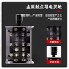 Reverse switch forward and reverse switch-15 HY2-30A-60 adjustment switch AC380V HY2-60 (pack of 10)