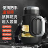 Large tea cup, large capacity, 2000 to 3000 liters, ton barrel, anti-fall glass water cup, men's summer super heat-insulated portable size, white + strap + cup brush 1000ml (without base)