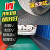 Beef tendon non-slip mat, PVC floor mat, door mat, walkway, kitchen waterproof carpet, factory thickened insulating rubber sheet floor glue, red herringbone, 1.5mm thick, all are taken in several pieces and sent a few meters, and the whole sheet is sent, for example, 5 meters per