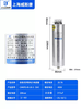 Shanghai Viscon self-healing parallel compensation cylindrical power capacitor CMKP0.45-20-330Kvar light blue
