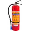 Fire extinguisher 4kg dry powder portable type for shop use, home use and vehicle use 1/2/3/4/5/8kg fire extinguisher equipment New national standard 5kg 2 pieces + 1 fire extinguisher box 25 years 6~
