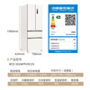 MeiLing Xiaoquexing 502-liter French multi-door dual-circulation dual-system active sterilization 70cm wide ultra-thin zero-embedded ice-making bottom cooling air-cooled frost-free household refrigerator subsidy