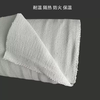High-density high-temperature resistant asbestos cloth fire-proof asbestos fire-extinguishing blanket fire-blocking cloth welded flame-retardant cloth exhaust pipe insulation cloth high-density 1mm thick full roll 50kg 50 meters