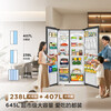 TCL Refrigerator Double Door Colored Crystal Glass Panel Dual Cycle Pure Odor Air-cooled Frost-free First-Class Energy Efficiency Frequency Conversion 645 Liter Ultra-Large Capacity Refrigeration and Freezing Active Sterilization Low Noise Same Style Offline Factory Direct Delivery
