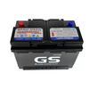 Nissan (NISSAN) Sylphy original battery EFB70A is suitable for the 14th generation Sylphy Qijun Qashqai Teana Renault Koleos start-stop battery Nissan Sylphy series original EFB70 battery