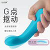 Iroha vibrator bionic finger silent drive masturbator into the body soft Japanese sex toy toy