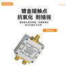 Tianbei SMA type one-to-two microstrip power splitter 0-3G RF combiner power splitter TB-GFQ05