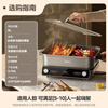 Midea hot pot special pot super-fast boiling electric hot pot mandarin duck pot split multi-functional pot electric cooking pot 0 fluorine titanium ceramic 8L electric hot pot multi-purpose pot HGS3528S1