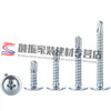 Jingeyu national standard cross large flat head drill tail wire self-tapping self-drilling dovetail nail screw large round head washer screw M4.2SN27 4.2*50 50 catties about 6300 bits
