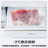 Panasonic (Panasonic) National Subsidy Cranberry 2.0 French-style multi-door refrigerator 515 liters large capacity household zero-embedded air-cooled frost-free automatic ice making first-class energy efficiency trade-in Cranberry 2.0 515 liter French-style zero-embedded XG52GJB