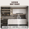Quanyou (QUANU) Quanyou whole house customized cabinets, home integrated cabinets, integrated cabinets, kitchen cabinets, custom-made Nordic style stove cabinets, 7m cabinets (3m floor cabinets + 3m countertops + 1m wall cabinets)