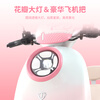 Tailing Electric Vehicles Pick Up in Store Fanhua Electric Motorcycles High-end Long Range Electric Motorcycles Commuting and Transportation Battery Vehicles Please go to the store to choose the color