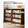 Lin Zhiyu solid wood bookshelf rack floor-standing student home storage storage cabinet grid display short bookcase integrated against the wall welfare model deepened 3 layers 120*30*111 3A grade imported solid wood