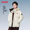Yaya Sun Yingsha's same style Time and Space Daoyu 2.0 series winter fashion hooded short warm down jacket