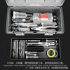 JERXUN multifunctional tool box large and small electrician repair household plastic portable car storage box hardware tool box tool box 15 inches