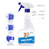 Niu Da Ge heavy oil stain cleaning agent 5 bottles