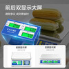 Xiangshan Electronic Scale Commercial Gram Scale Weighing Vegetables Food Scale Pricing Scale High-Precision Kitchen Scale Platform Scale Vegetables and Fruits 30kg Long Battery Life-LCD Model