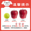 Jingxiansheng Tianshui Huaniu Apple, net weight 7kg, single fruit 260g+, fresh fruit straight from the source