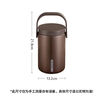 Joyoung Insulated Pot 2L Large Capacity Vacuum Insulated Bucket Multi-layer Stewing Portable Lunch Box B20T-WR765 (Brown)