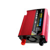 Car inverter 12v24v48v60v to 220v universal high power 500w household battery car conversion appliance 12v to 220v inverter 500w red