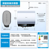 Midea Xiaoximei live water electric water heater UD10MAX skin-friendly live water water quality visual automatic sewage discharge 80L double bile flat barrel 3300W water and electricity separation household first-class energy efficiency instant heat
